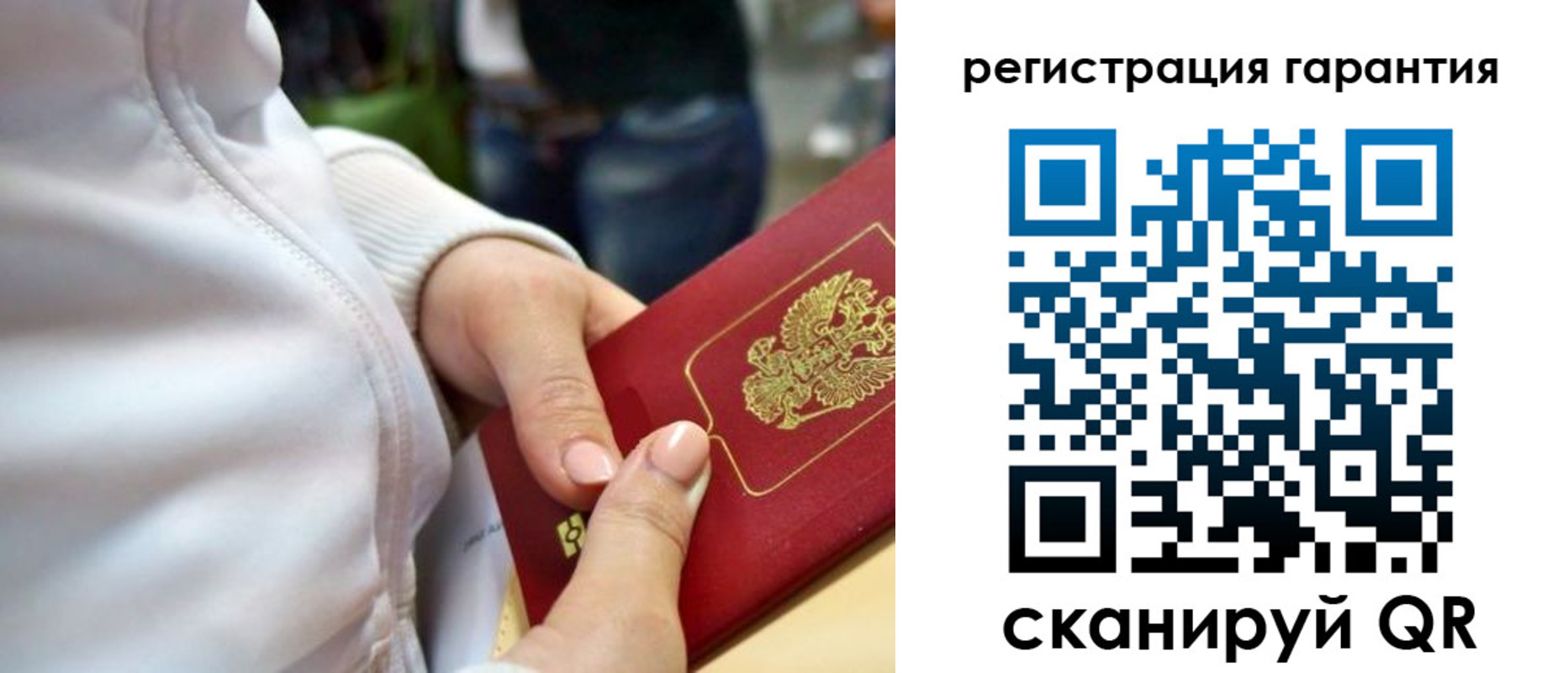 найти адрес прописки в Киржаче